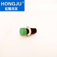 �M��PB-11  �A�Ώ�λ/���i���o�_�P 12MM�_�׶���僽�/��y ROHS