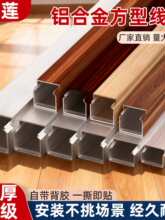 �X�ϲ����b�߾��۷��η�����ȼ����늾����ǵ��������[�ξ���