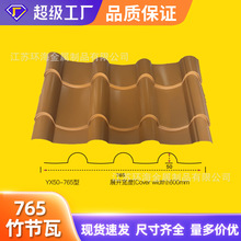 YX50-765��3003�X�V�i���X�Ͻ��������͸��g�������и�¹��X��