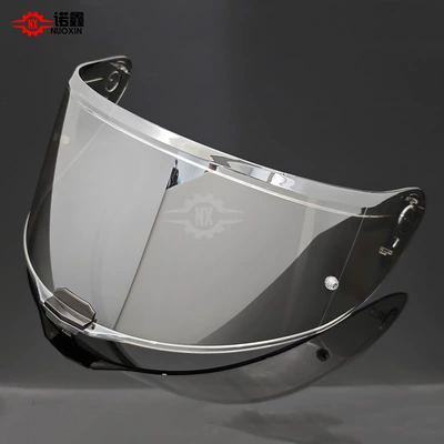 Helmet Accessories and Equipment, Dəbilqə (Kaska) aksesuarları - ff811-aurora-silver