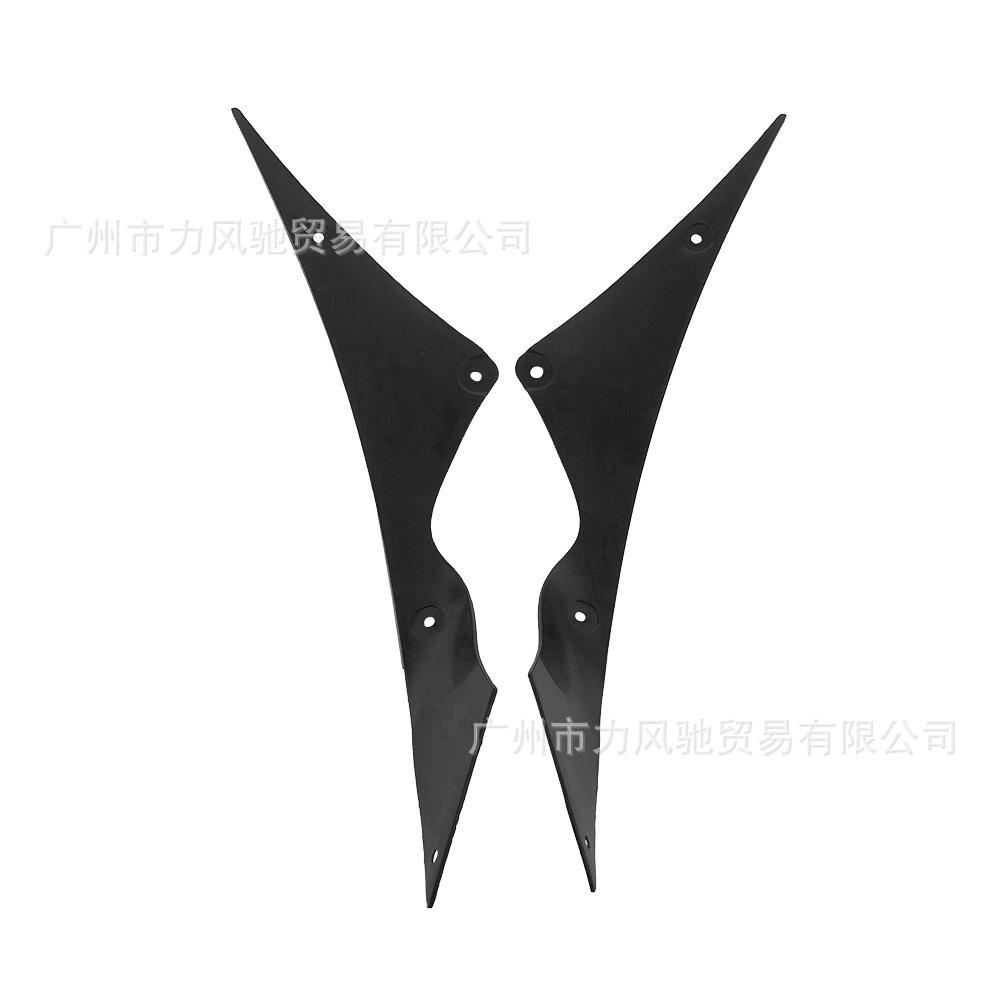 Aplicable a Yamaha YZF R6 03 - 05 en todo el vehículo, placa lateral de la carcasa que rodea los accesorios de la carenada