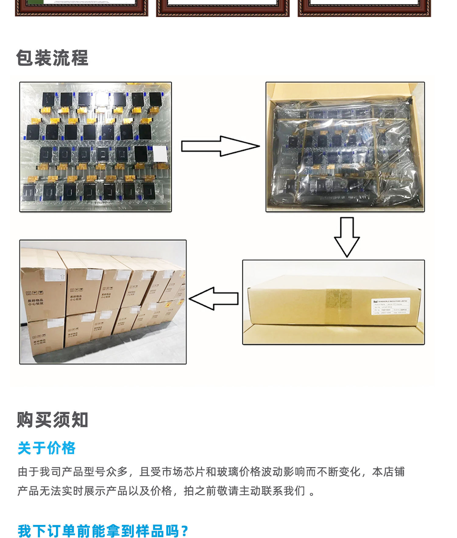 未标题-1_07.jpg