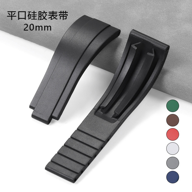 Rolex Logo-free Flat Mouth Watch Strap Fit Seiko Water Ghost Yacht Explorer Silicone Watch Strap 20mm in stock Rolex Logo-free Flat Mouth Watch Strap Fit Seiko Water Ghost Yacht Explorer Silicone Watch Strap 20mm in stock