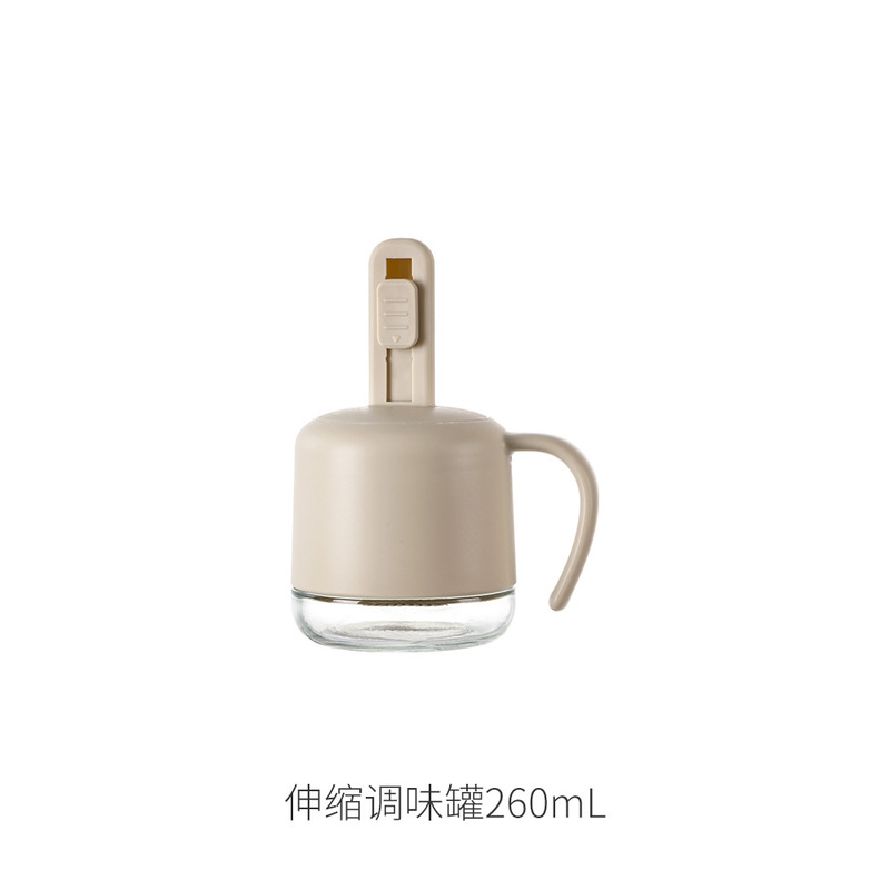 FaSoLa可伸缩调料罐调料收纳盒厨房家用分装瓶油刷油瓶盐罐调味罐|undefined