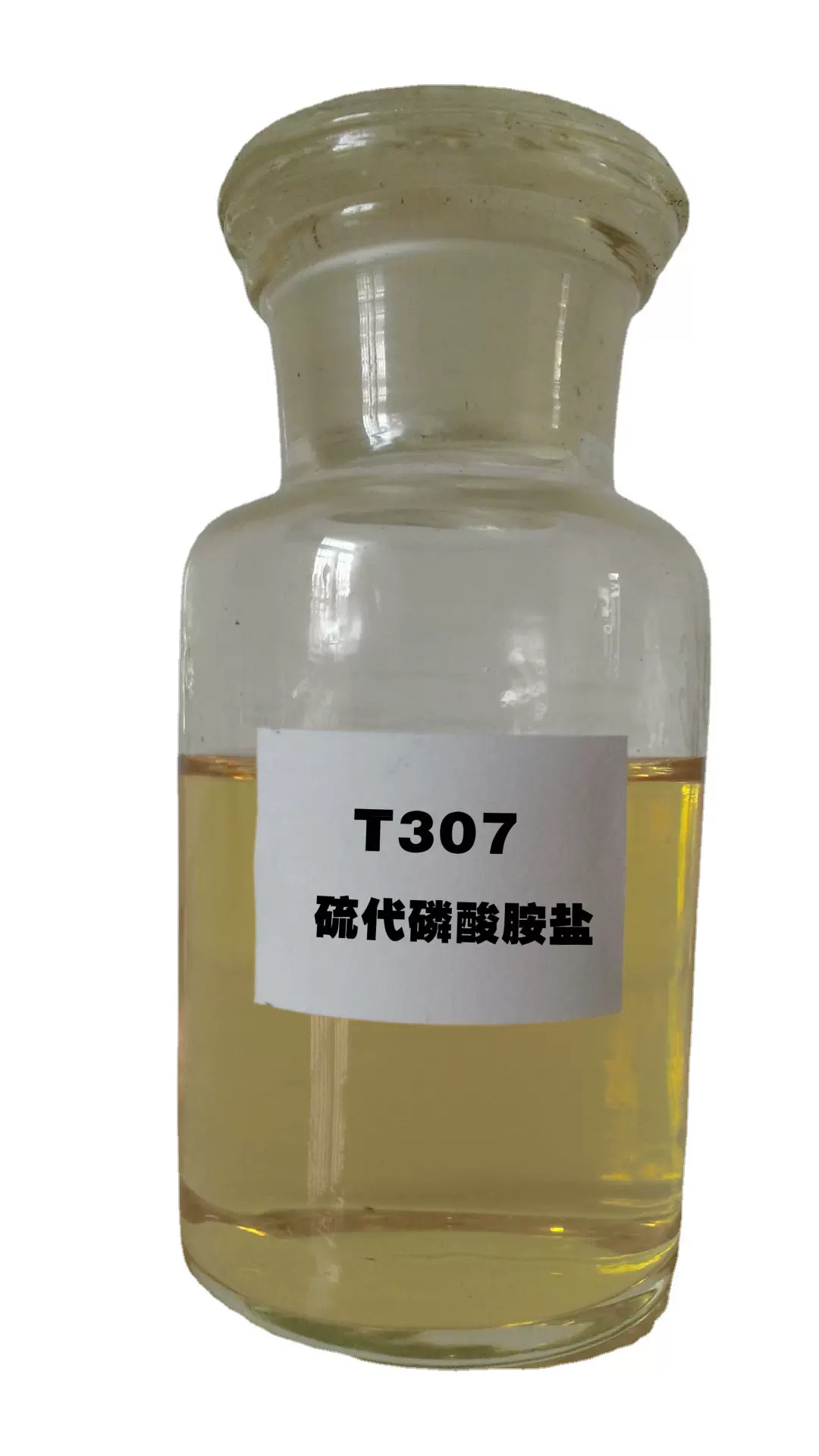 T307 硫代磷酸胺盐 极压抗磨润滑油添加剂 车辆工业齿轮油复合剂