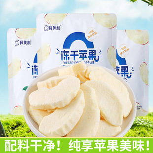 �r���������O��3����ʳ�t��ʿ�O����С���bˮ���Ƀ�ͯ�ЋD��ʳ