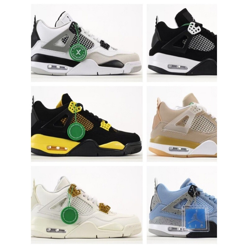 Exclusive for foreign trade, high-quality AJ4 Electric Yellow men's retro white cement Jordan vintage performance basketball shoes from Putian Exclusive for foreign trade, high-quality AJ4 Electric Yellow men's retro white cement Jordan vintage performance basketball shoes from Putian