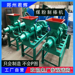 �����D��ú̿���ư��C����;̿��ú���C�F؛��ú�ư�������̼��