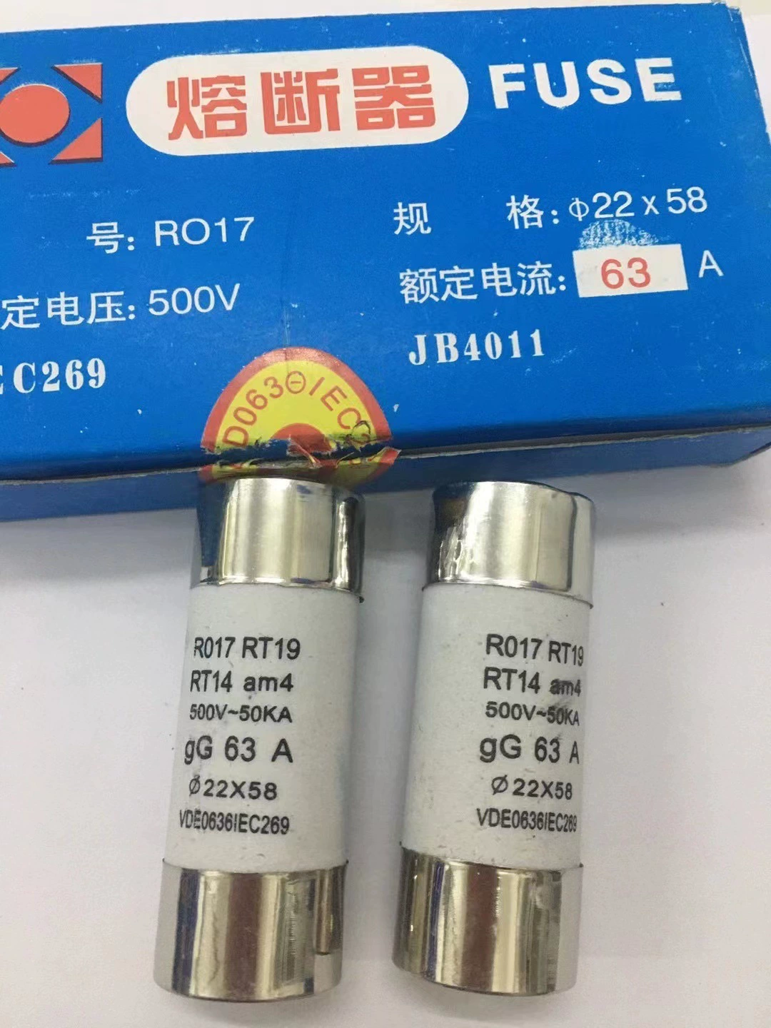Керамическое сцепление предохранение, x58, 63A, 100A, 125A, 500V