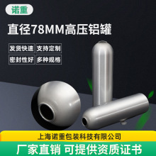 ֱ��78mm�߉��X�� �߉�������X�� �߉����F�X�� �Xƿ�����