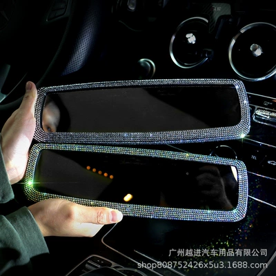 Other Automotive Interior Supplies | Supplies