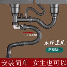 �N��ϴ������ˮ��������pˮ����ˮ��ϴ��۳���ˮ�ܵ���ˮ��