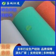 �Gɫ���z�������⁺Ͻ���𲼹貣⁲�ܛ�B��