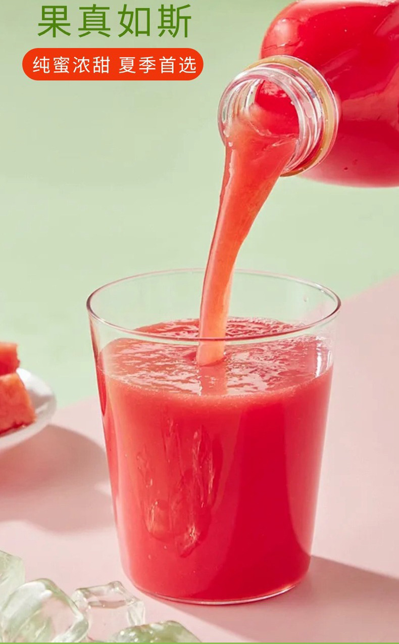 Watermelon Juice Concentrate Drink 150ml Box 5 Sachets Ready to Mix Fruit Beverage preparation
