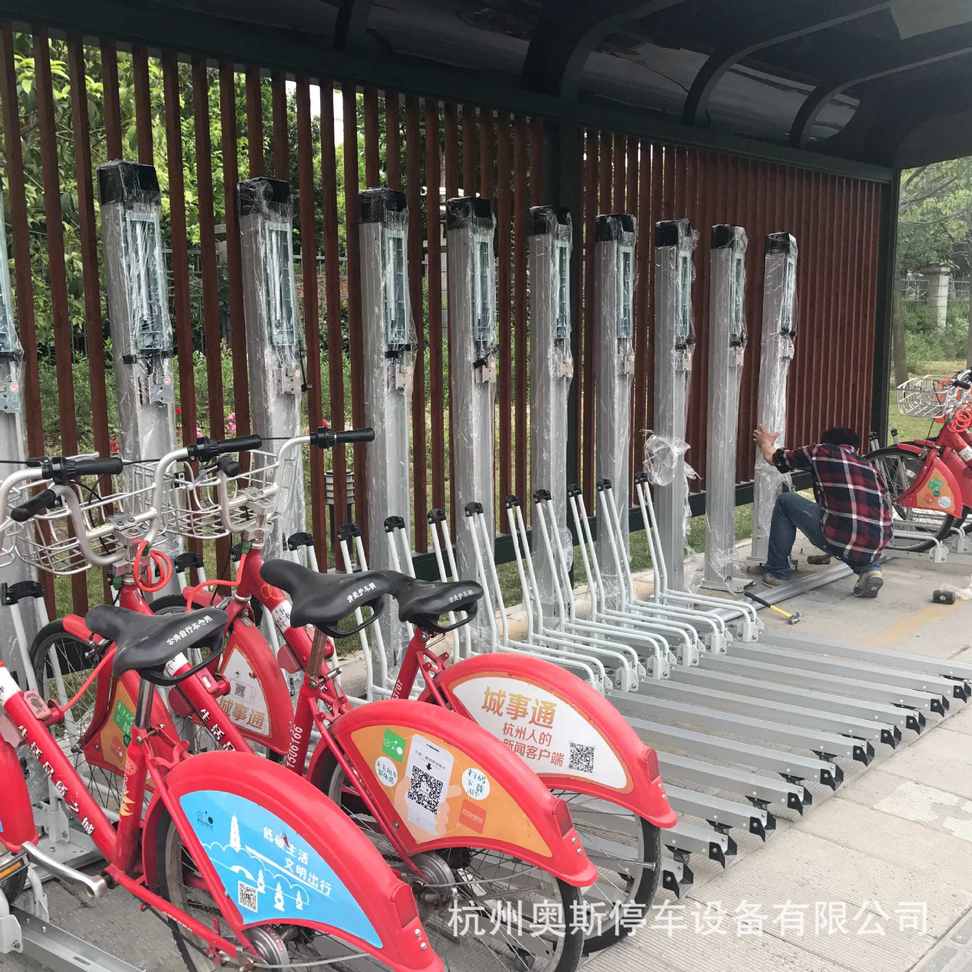 垂直升降式双层自行车架（日本研发中心设计）