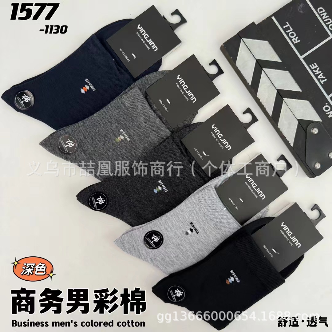 mmexport1727598965381