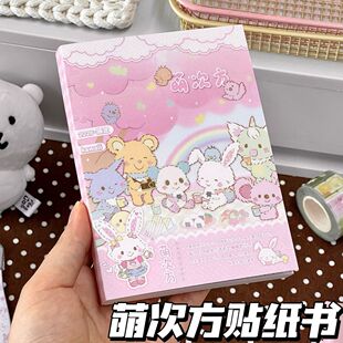 �ȴη��N�����ɐۿ�ͨ���~�ز�DIY�b��N�������ֵins�L�W���h��