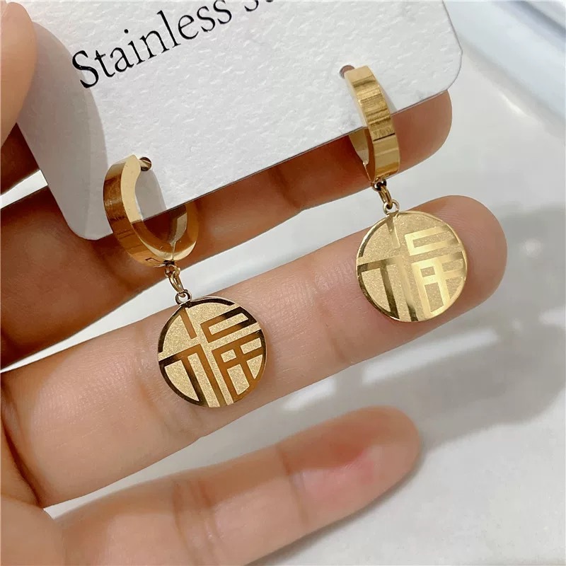 國潮個性時尚福字單面耳墜耳扣女 ins小眾時尚不鏽鋼鍍金保色耳釘