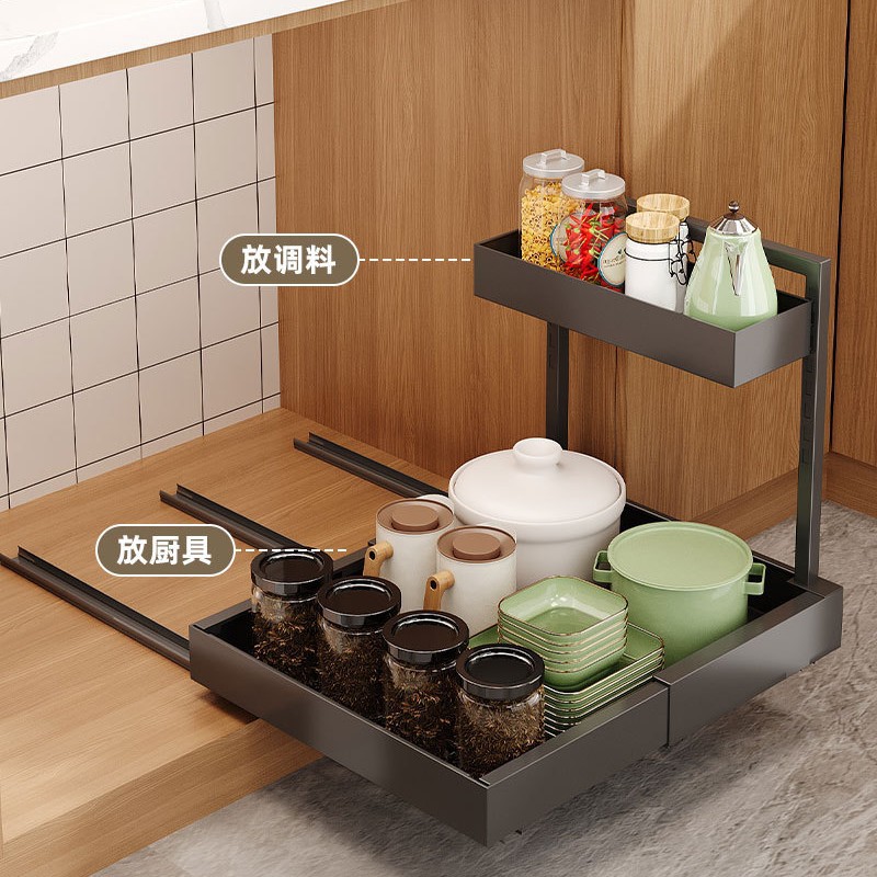 Estante debajo del fregadero de la cocina, bandeja de extracción, piso, canasta de extracción interna ajustable del gabinete, canasta de almacenamiento de condimentos domésticos