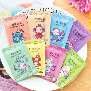 Incense Bag Wardrobe Flower Scented Incense Bag Continuously Floating Incense Bag Portable Long-Lasting Cologne Sachet Small Incense Bag