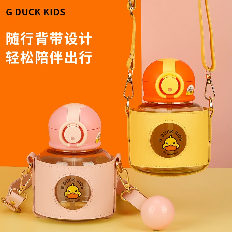 Детская чашка для воды Little Yellow Duck, красивая милая чашка QQ, 700 мл, соломенная чашка большой емкости, оптом