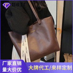通勤大容量トートバッグ女性のための 2025 外国貿易新レトロファッションカジュアルショルダーバッグテクスチャ大型バッグ