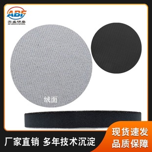 �|ݸ�S�����l�����ĥ���dɰ�K 5��125mm�Ӻ�ܛ���_�|��ճܛɰ�K