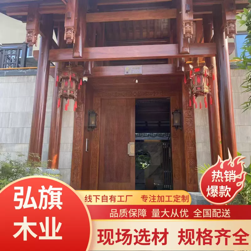 供应花旗松建筑模板工程木方圆柱  防腐花旗松古建户外廊柱额枋