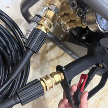 �羳�߉�ˮ�����ٽ��^M22-15 ϴ܇�Cˮ����ϴ�C�D�Q���^�S�~���l