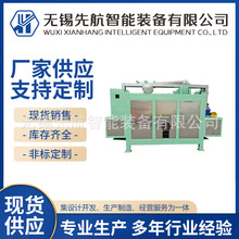 厂家供应正压过滤系统机床磨床切削液集中过滤高效节能正压过滤机