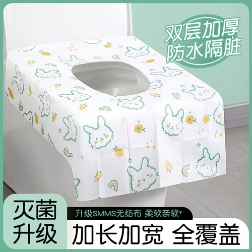 Disposable toilet seat cover self-adhesive no removal cushion for postpartum travel hotel full coverage large waterproof toilet seat cover