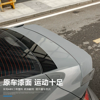 Fixed wind wing – Tail Spoiler Without Drilling