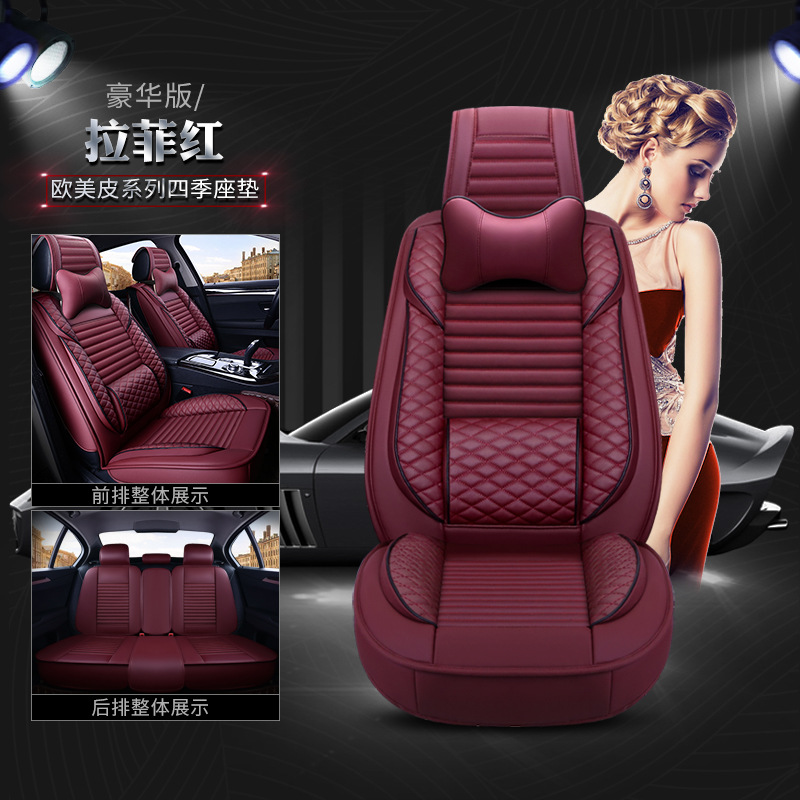 ͣ����������CARŷ��ȫƤ�������� �¿��ļ�������Ƥ�����׳�����