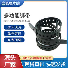 货物捆扎带多功能户外大尺寸绑带批发带插扣便携式行李货物捆扎绳