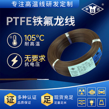 UL1213 24AWG ���h�F�����ߜؾ���y�͸ߜ،������� ����