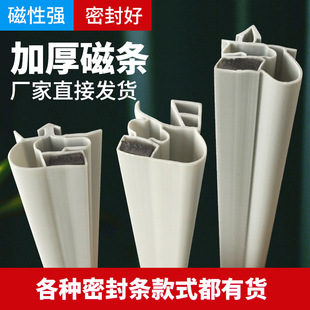 �����_ģ�C���O��������ƽ�ܷ�l����TPE�ɺ����N�ϲ�©�L