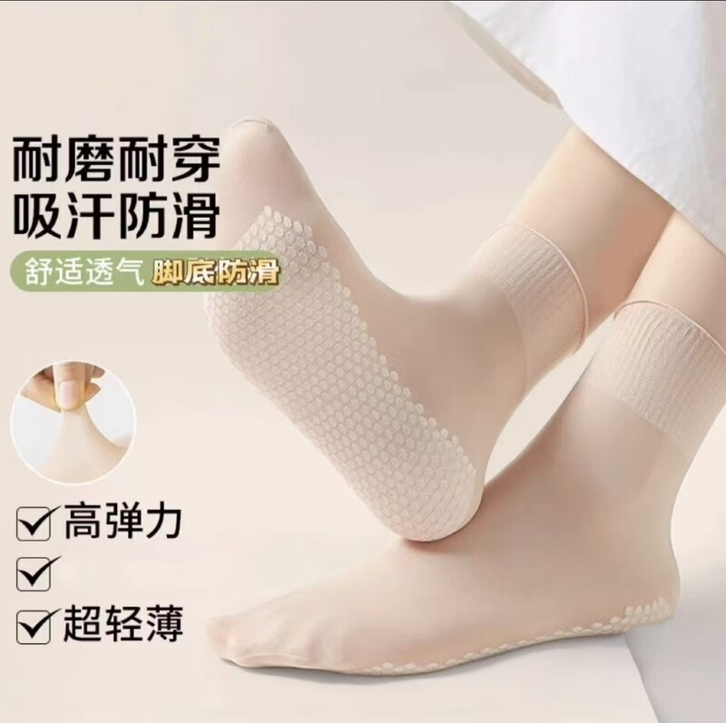 Wholesale ruffled short stockings for women, summer non-slip thin loose invisible socks, seamless, non-binding, anti-snag stockings