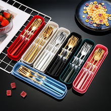 不锈钢便携餐具叉子勺子筷子套装餐具三件套套装户外旅行学生餐具