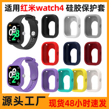 úֱwatch4轺 Redmi Watch4ֱֻ