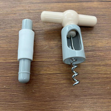 红酒开瓶器家用多功能海马刀葡萄酒啤酒开罐器红酒起子开瓶器套装