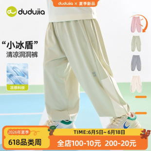 �����оW�ۡ��ོ҃�ͯѝ���ļ��p����ͯ��������ѝŮͯ�Lѝ����