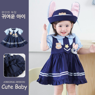 Ů��2026�ļ��냺�B��ȹ���Ӿ�����������ȹŮͯһ�ܚqȹ��5833