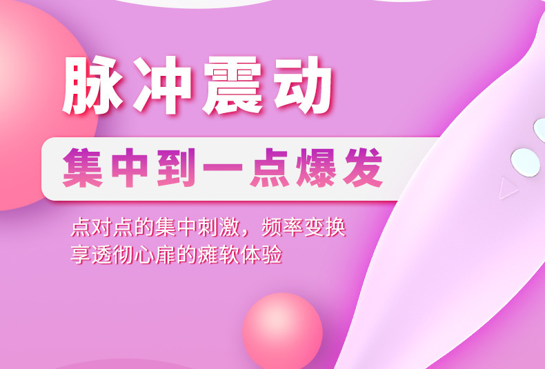 Double-Head Tongue Lick Vibrator, Soft Silicone-Feel Stimulator, Pink Adult Massager — detail image 11