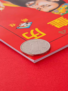 ✅ 2025 Old Almanac Perpetual Calendar Old Version Old Imperial Calendar Zodiac Auspicious Days Calendar Lunar Calendar Book Pengcheng Selection Book