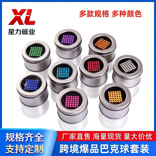�S�F�����Ŵ��F��ɫ����Ϳ���羳ֱ�N��������ħ���A�δ�������