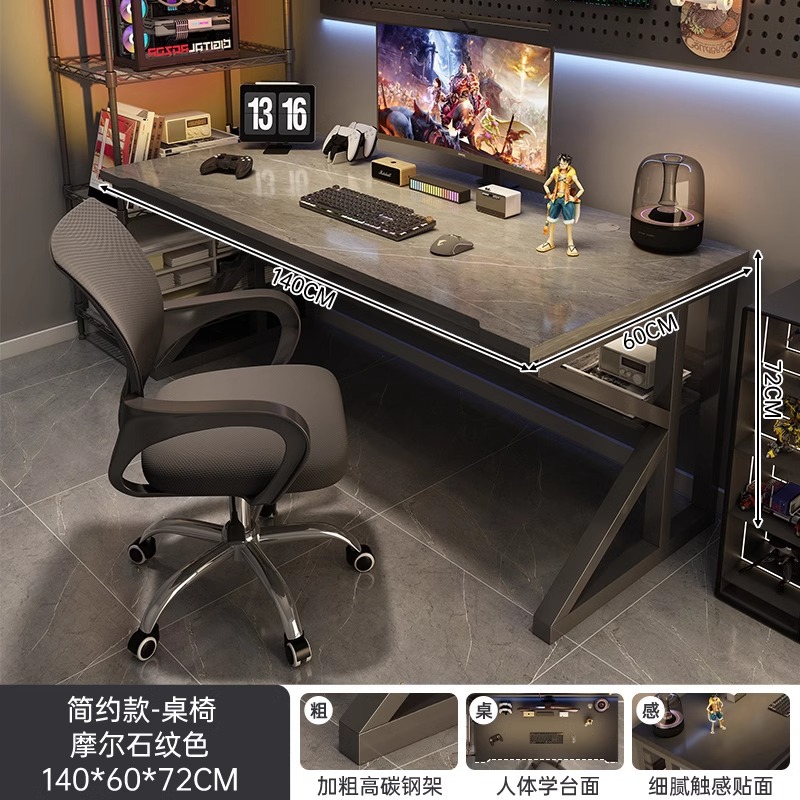 Mesa de computadora dormitorio de escritorio doméstico de escritorio de deportes electrónicos, mesas y sillas, escritorio de estudio simple y pequeño, escritorio de oficina