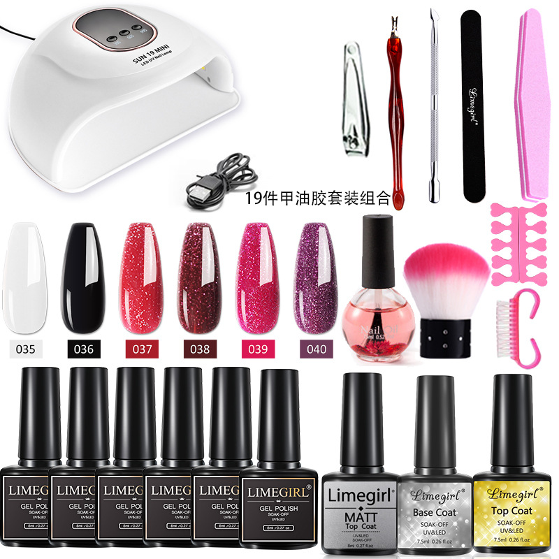 Amazon plataforma Transfronteriza Popular 6-color esmalte de uñas pegamento traje manicura 36W/72W fototerapia luz herramienta traje