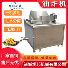 ˮƬ͜ըC ըO Ԅӿ؜سը