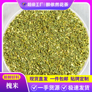 ���S���l������؛���ײ�500g����ɢ؛�S��ֱ���ɇ�����������r��