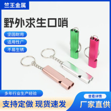 ����羳���X�Ͻ��p�l�������� �p�ܑ���������������b����l��